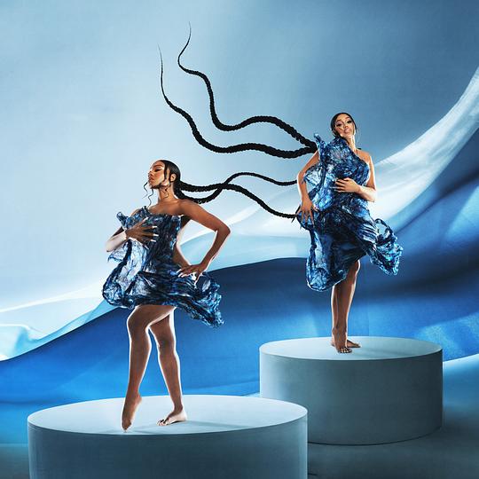 Wild Side (feat. Cardi B)