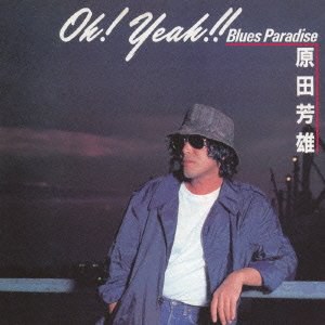 OH!YEAH!! BLUES PARADISE