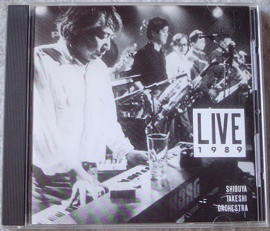 Live 1989