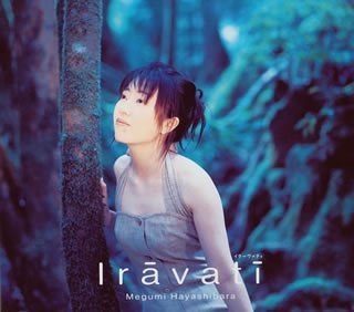 Iravati