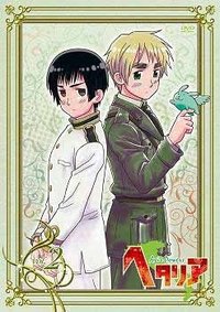 DVD ヘタリア Axis Powers vol.2 初回限定 特典CD