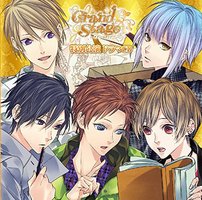 「Grand Stage」 グラン・ステージ 特別公演