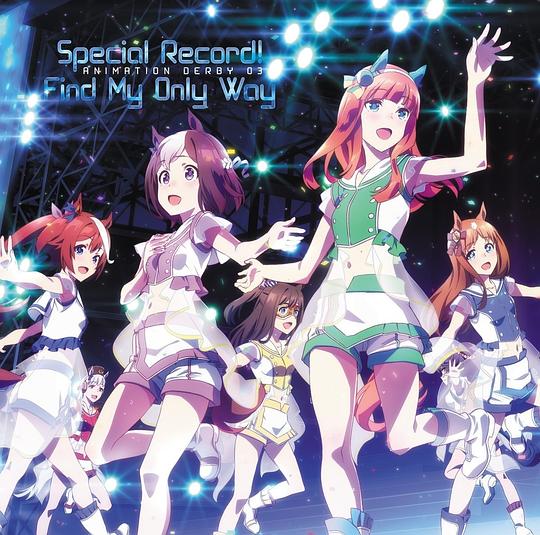 Special Record! / Find My Only Way
