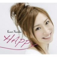 名塚佳織キャラクターソングベストコレクション