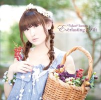 Everlasting Gift（通常盤）