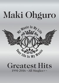 Greatest Hits