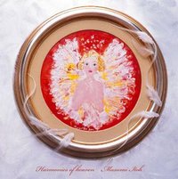 harmonies of heaven