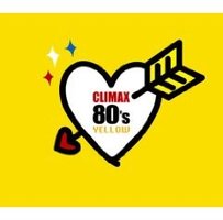 クライマックス 80's YELLOW