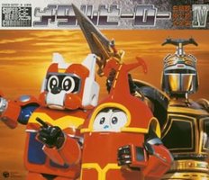 スーパーヒーロー・クロニクル メタルヒーロー主題歌・挿入歌大全集 IV