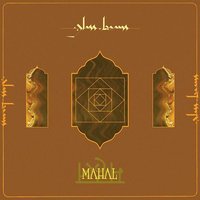 Mahal