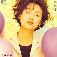 三个星期 新曲+精选