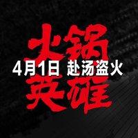 世界上不存在的歌