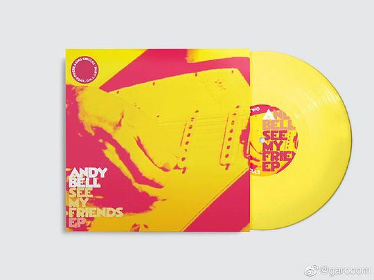 See My Friends - EP