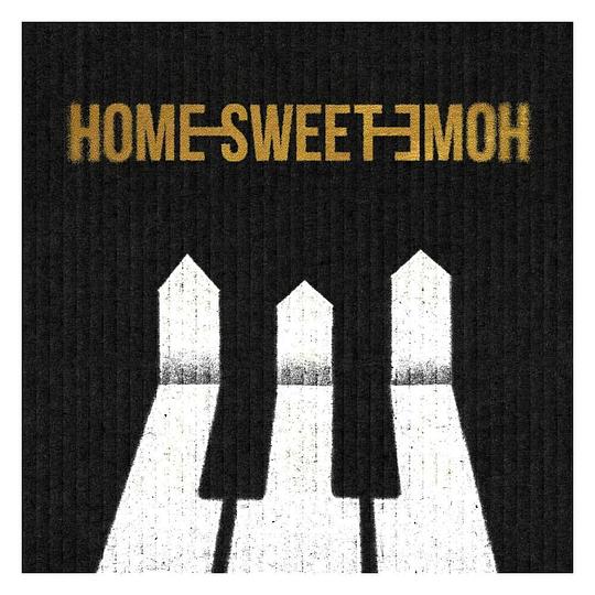 HOME SWEET HOME (Feat. 태양, 대성)