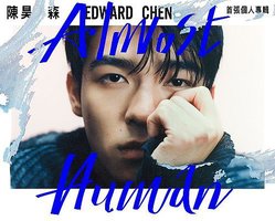 首张个人专辑Almost Human（V.I.P.预购限量版）