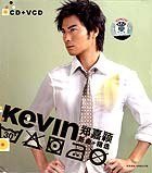 郑嘉颖:新曲+精选+