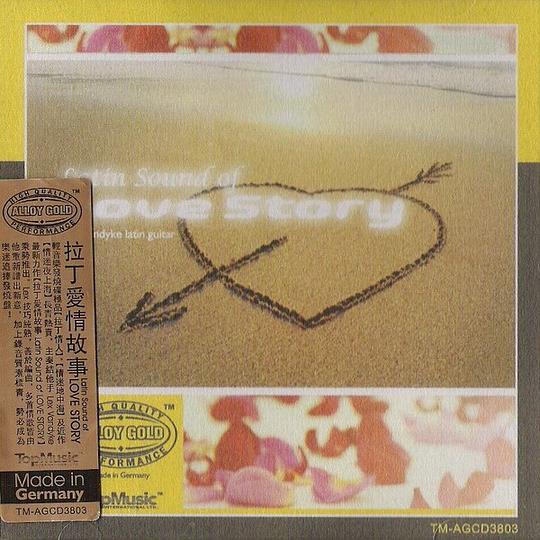 latin.Sound.Of.Love.Story