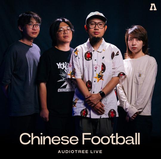 Chinese Football on Audiotree Live