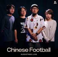 Chinese Football on Audiotree Live