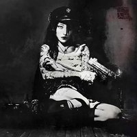 Evangelic Girl Is a Gun