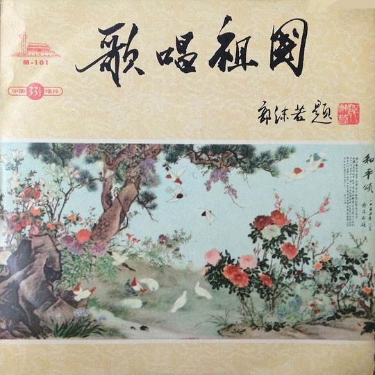 封面