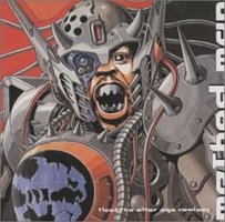 Tical-The Alter Ego Remixes