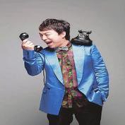 我的要求不算高