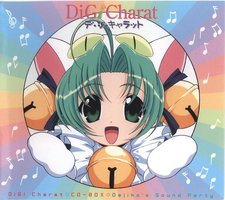 Di Gi Charat CD-BOX