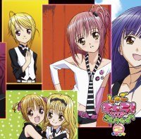 守护甜心！ Character Song Collection 2