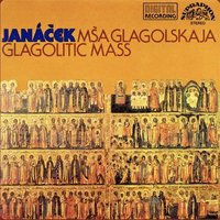 亚纳切克：格里高利弥撒