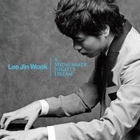 2집 한 여름 밤의 꿈