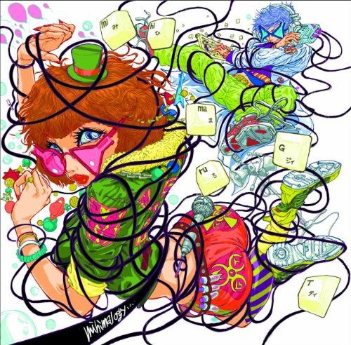 mihimalogy(初回限定)(DVD付)