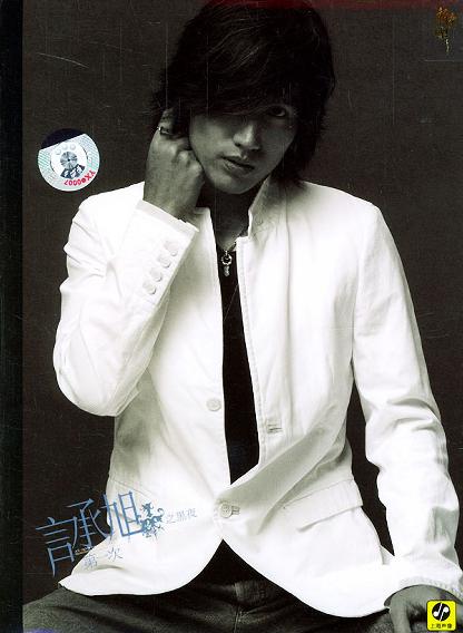 Benny Carter-Further Definitions