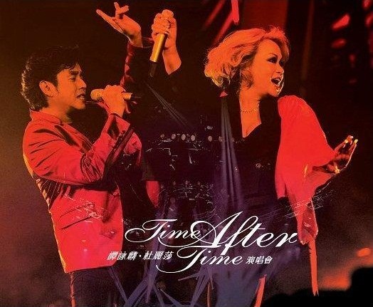 Time After Time Live in Concert 2012