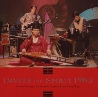 Invite The Spirit 1983