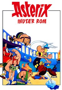 高卢勇士之十二个任务