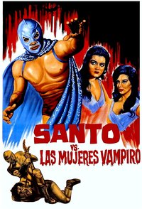 桑托大战女吸血鬼