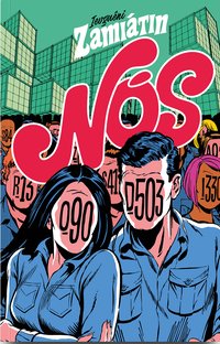 Nós (Aleph 2021)