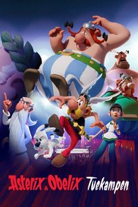 高卢英雄：首领争夺战