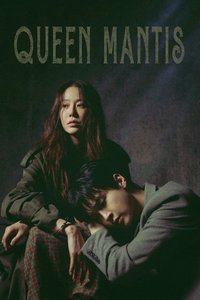 Queen Mantis