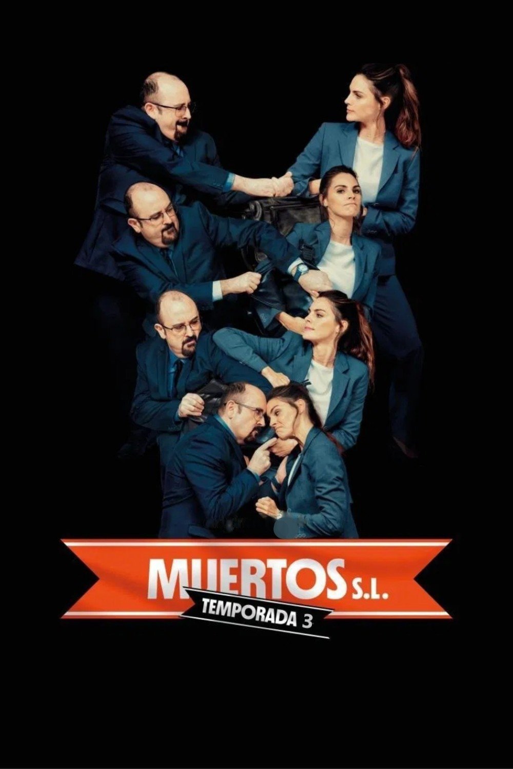 亡权游戏 第三季