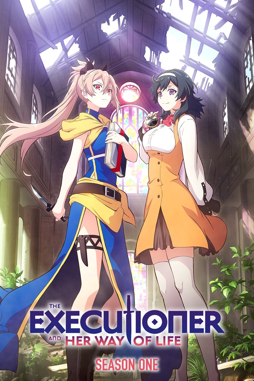 处刑少女的生存之道