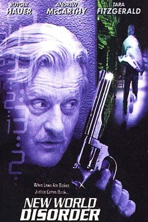 新世界水土不服