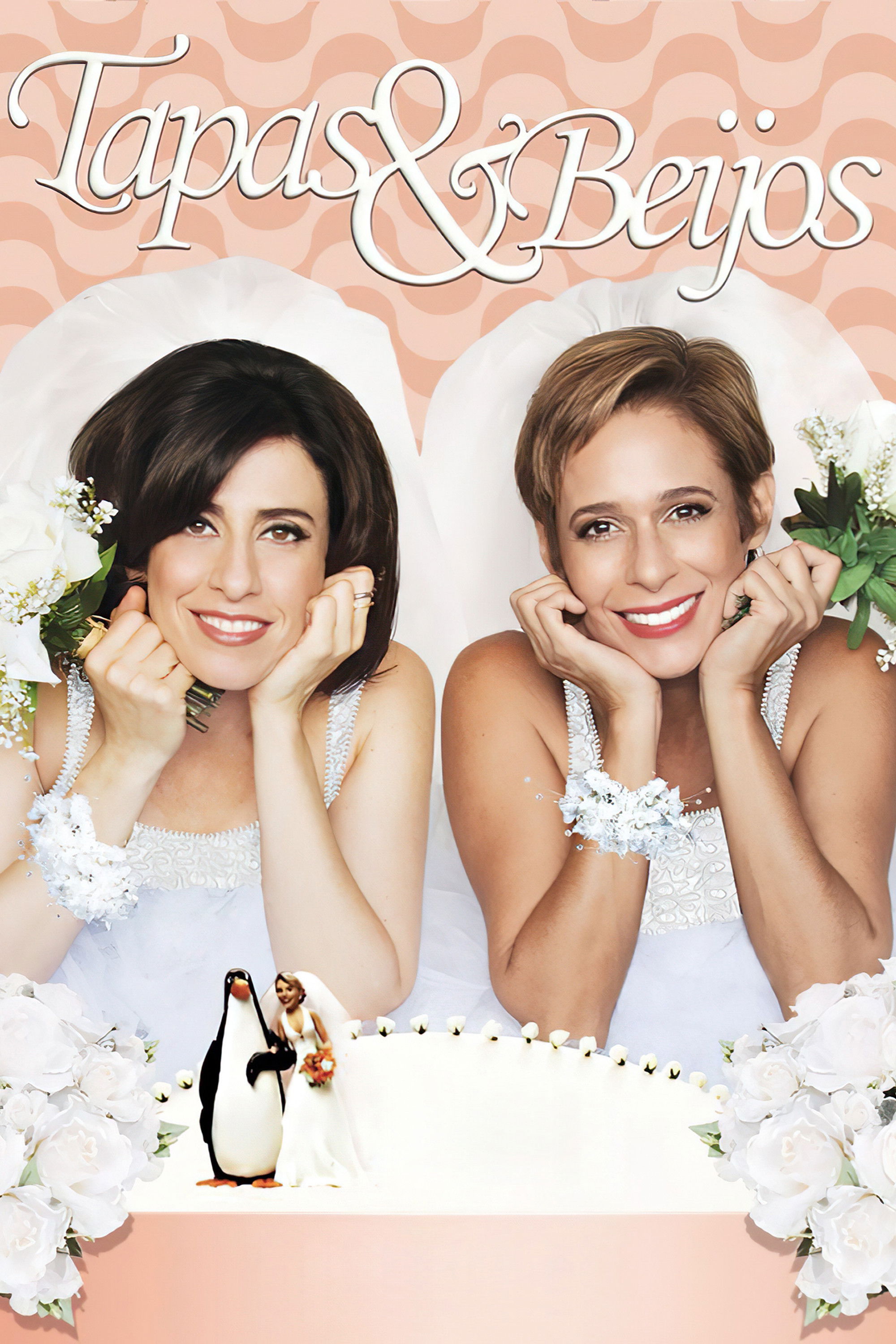 Tapas & Beijos 第一季