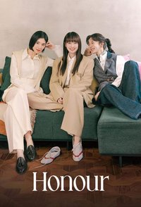 荣耀：她们的法庭