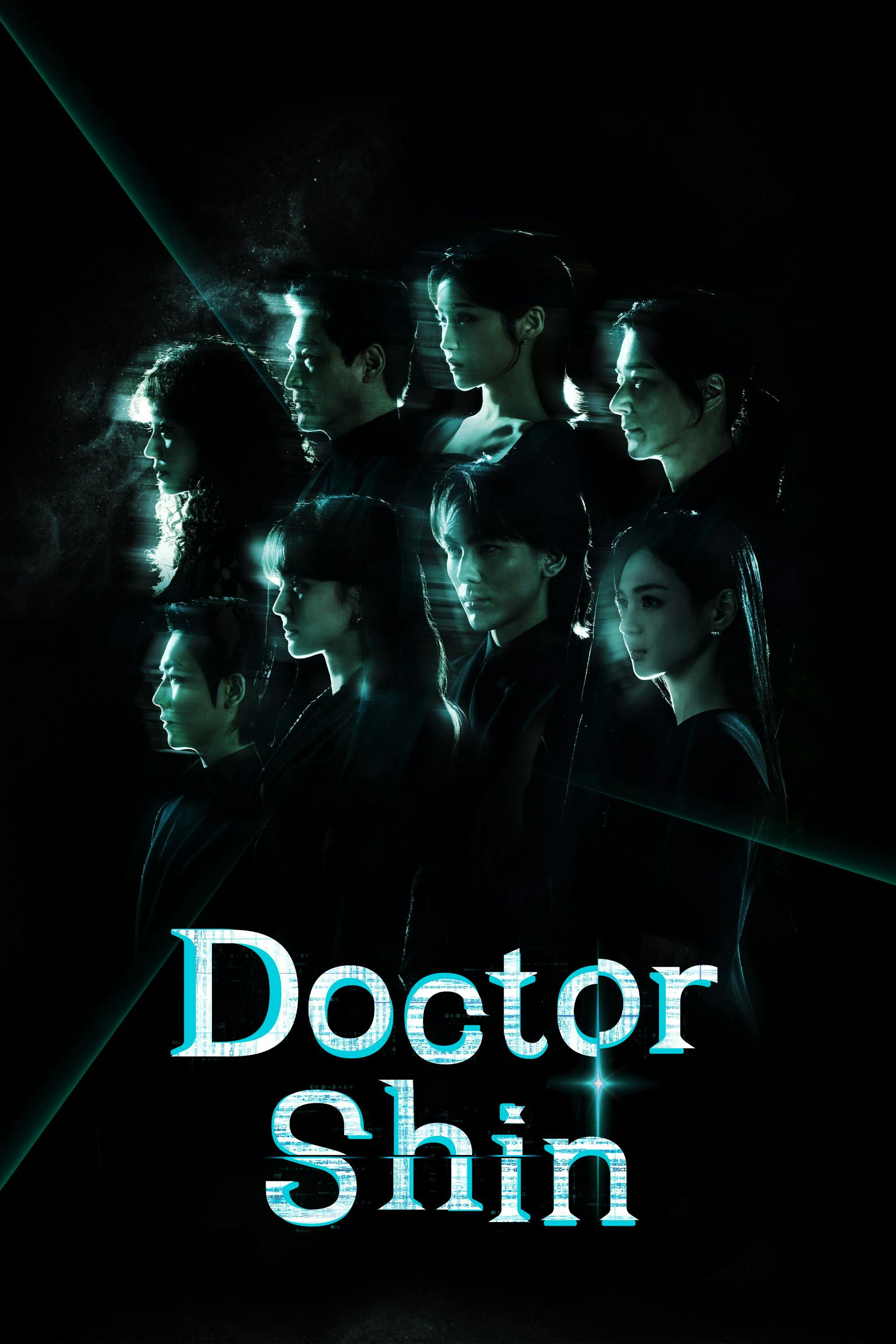 Doctor Shin