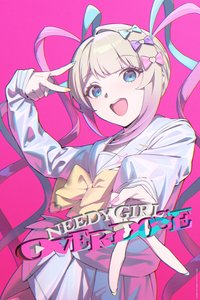 主播女孩重度依赖