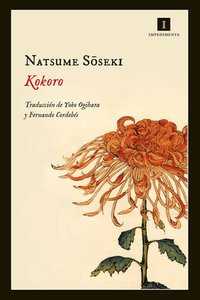 Kokoro (Impedimenta 2014)
