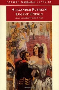 Eugene Onegin (Oxford University Press 1998)