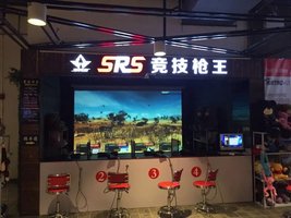 SRS竞技枪王